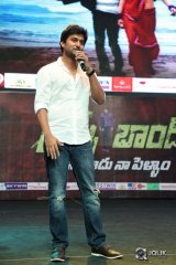 James Bond Movie Audio Launch